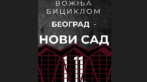 Biciklima do Novog Sada